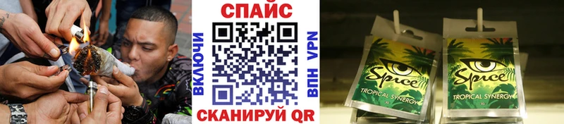 БУТИРАТ бутик  купить закладку  Когалым 