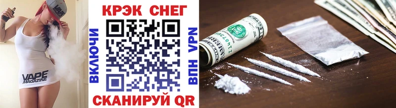 Cocaine 98%  продажа наркотиков  Когалым 