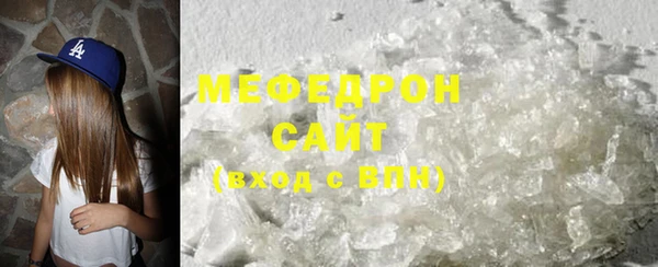 apvp Нязепетровск