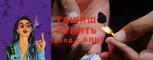 apvp Нязепетровск