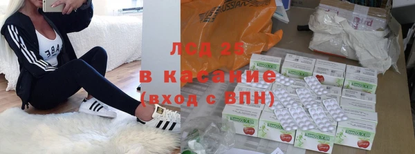 apvp Нязепетровск