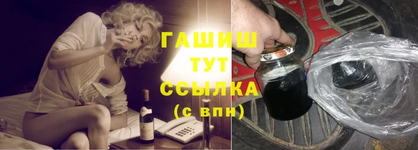apvp Нязепетровск