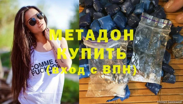 apvp Нязепетровск