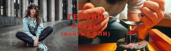 apvp Нязепетровск