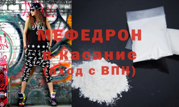 apvp Нязепетровск