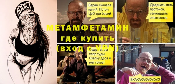 apvp Нязепетровск