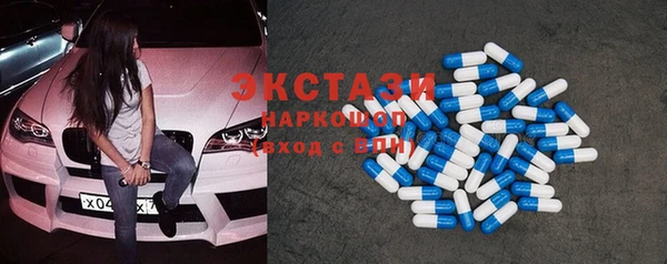 apvp Нязепетровск