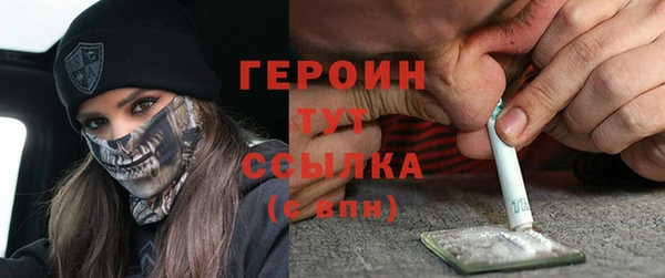 apvp Нязепетровск