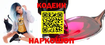 mdpv Балашиха
