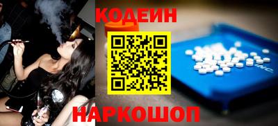 mdpv Балашиха
