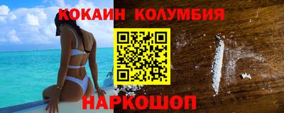 mdpv Балашиха