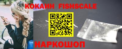 mdpv Балашиха