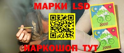 mdpv Балашиха