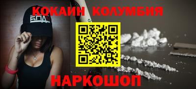 альфа пвп Балаково