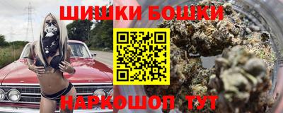 амфетамин Балахна