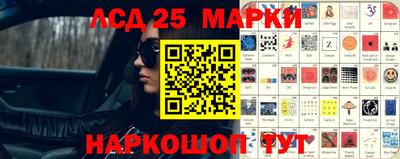 амфетамин Балахна