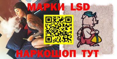 mdpv Балашиха