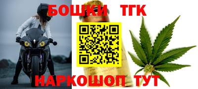 mdpv Балашиха