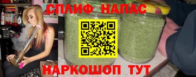 амфетамин Балахна