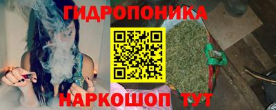 альфа пвп Балаково