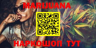 мефедрон Азнакаево