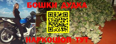 мефедрон Азнакаево