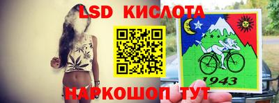 мефедрон Азнакаево