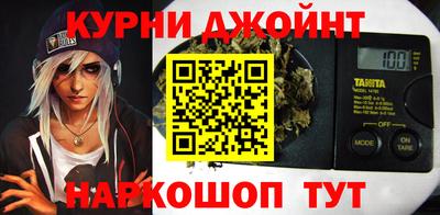 мефедрон Азнакаево