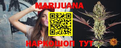 амфетамин Балахна