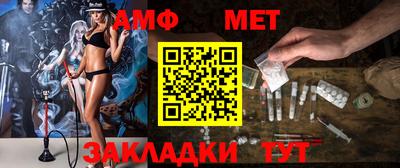 mdpv Балашиха