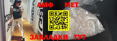 mdpv Балашиха
