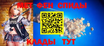 МДПВ Абинск