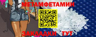 mdpv Балашиха