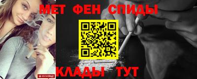 МДПВ Абинск