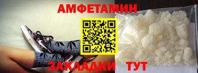 mdpv Балашиха