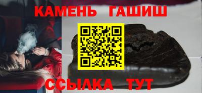 мефедрон Азнакаево