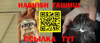 мефедрон Азнакаево