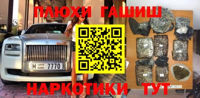 mdpv Балашиха