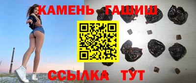 амфетамин Балахна