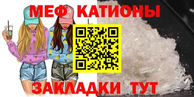 амфетамин Балахна