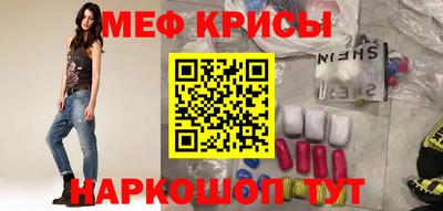 mdpv Балашиха