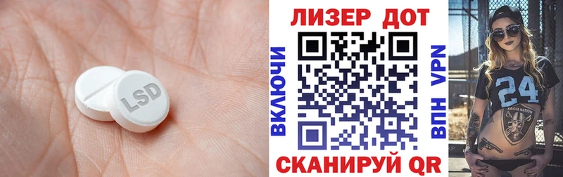 мориарти Telegram  Когалым  Лсд 25 экстази ecstasy  цена наркотик 