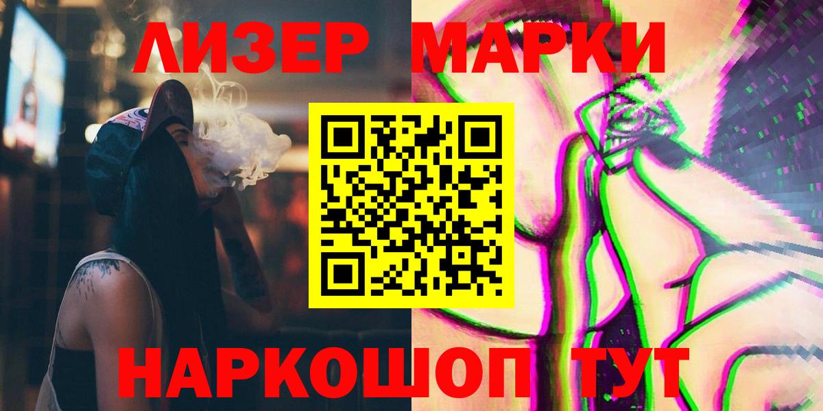 Когалым  LSD-25 экстази  Вход с VPN  LSD-25 экстази ecstasy  ЛСД экстази ecstasy 