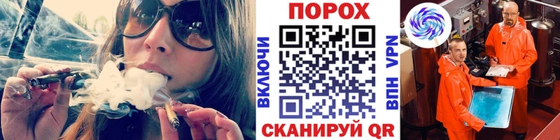 Метамфетамин винт Когалым