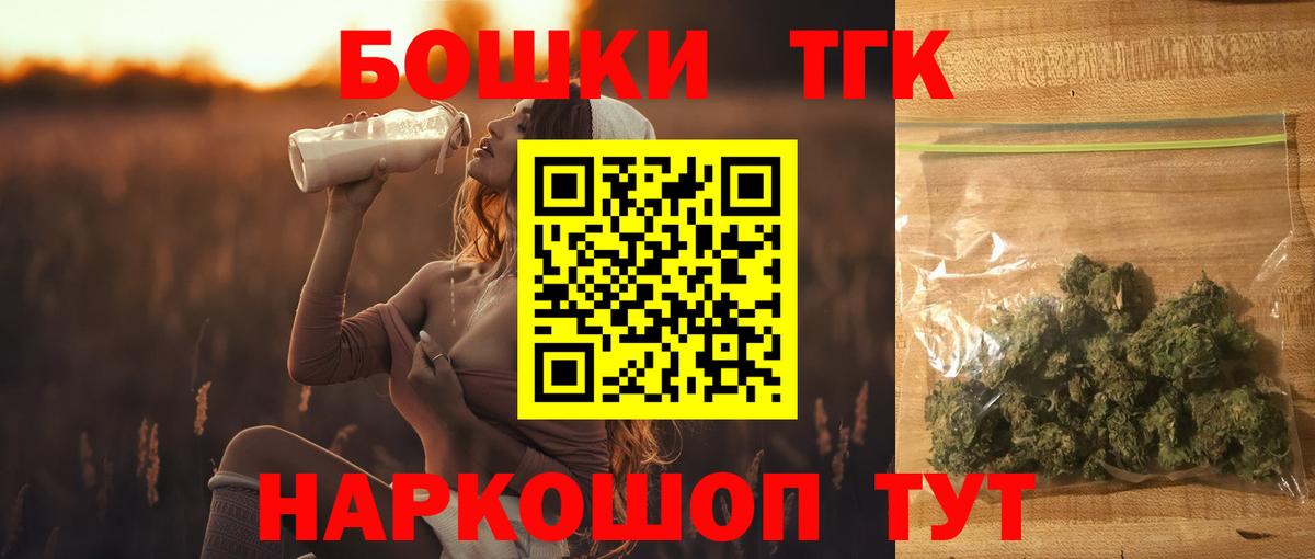 Марихуана SATIVA & INDICA  МАРИХУАНА план  Канабис OG Kush  Марихуана сатива  Когалым 